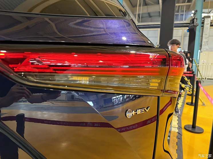 汽車之家