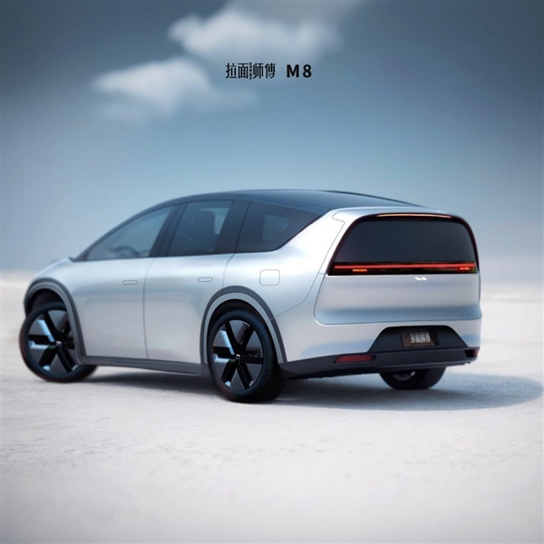 理想純電SUV車型M8效果圖曝光：理想造型總監(jiān)親自蓋章認(rèn)證