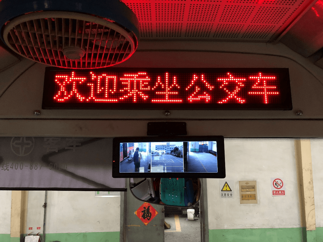 國標頒布一年，CMS產品搭載上車情況為何不達預期