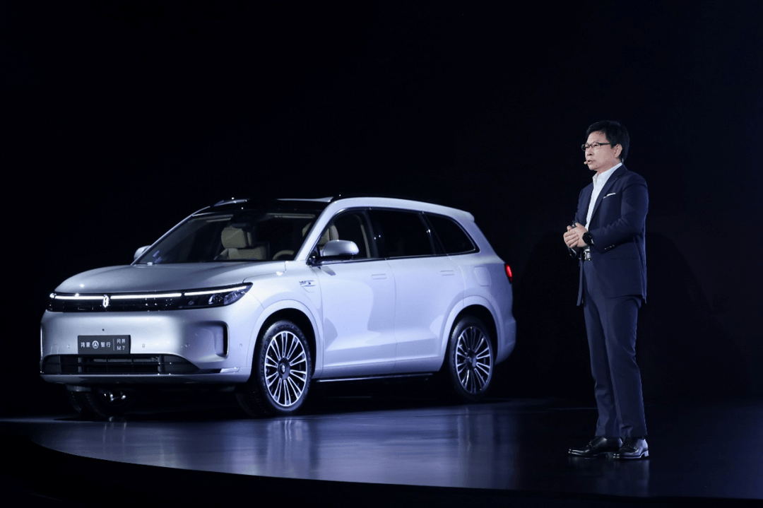 “國民SUV”再升級，問界新M7 Ultra售28.98萬起，上市即交付