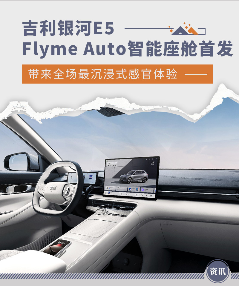 網(wǎng)通社汽車