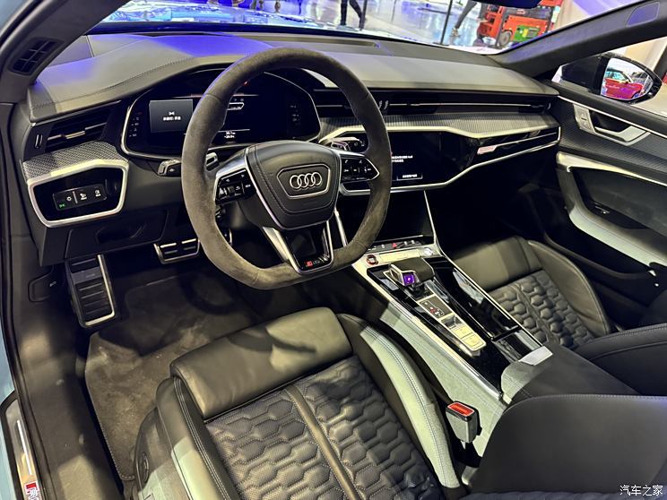 汽車之家
