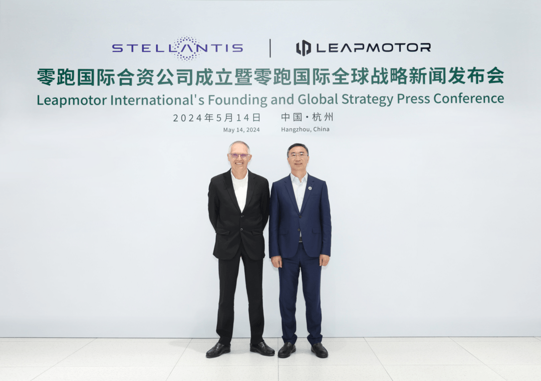 5月重磅合資合作一覽：上汽與奧迪深化合作，日系三大車企攜手開發(fā)新型發(fā)動機(jī)
