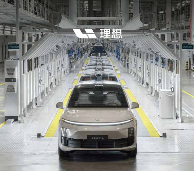 L6產(chǎn)能提速，理想汽車5月交付量超3.5萬(wàn)輛