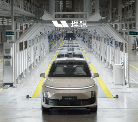 L6产能提速,理想汽车5月交付量超3.5万辆