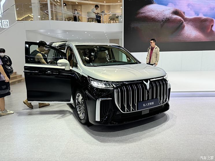 汽車之家