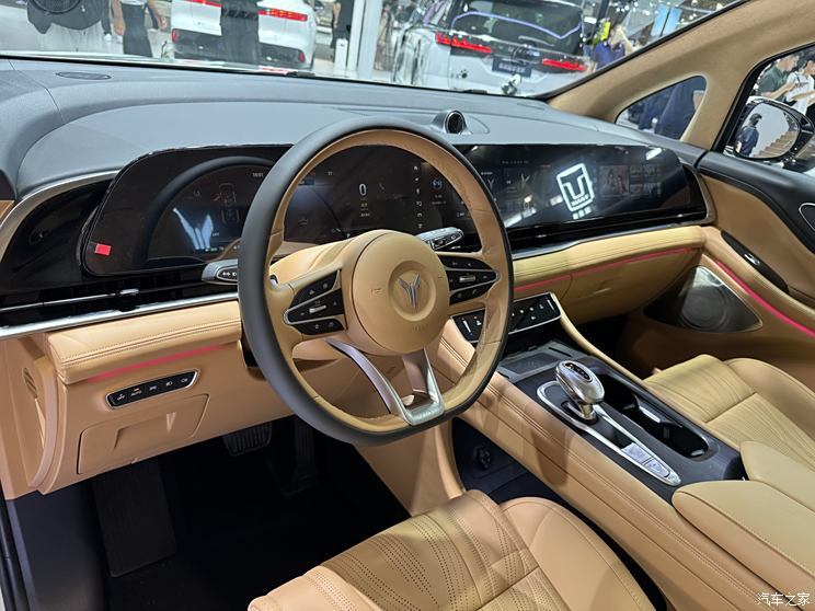 汽車之家