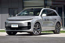 同比增长23.8% 理想5月交付新车35020辆