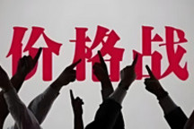 一季度车企财报:价格战之下,没有真正的赢家