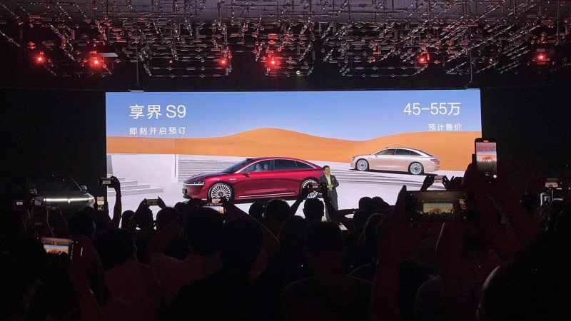 網(wǎng)通社汽車