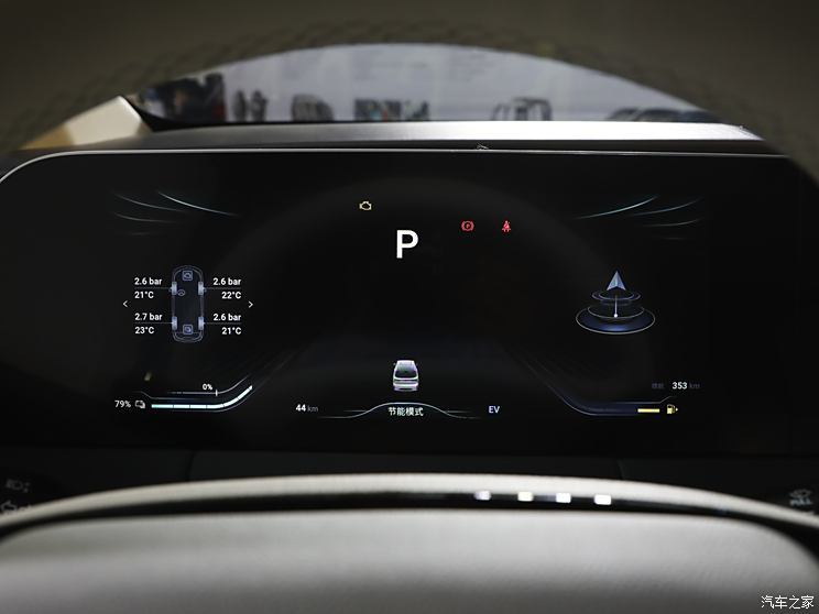 東風(fēng)風(fēng)行 星海V9 2024款 1.5TD 200km 青云梯系列 尊貴型