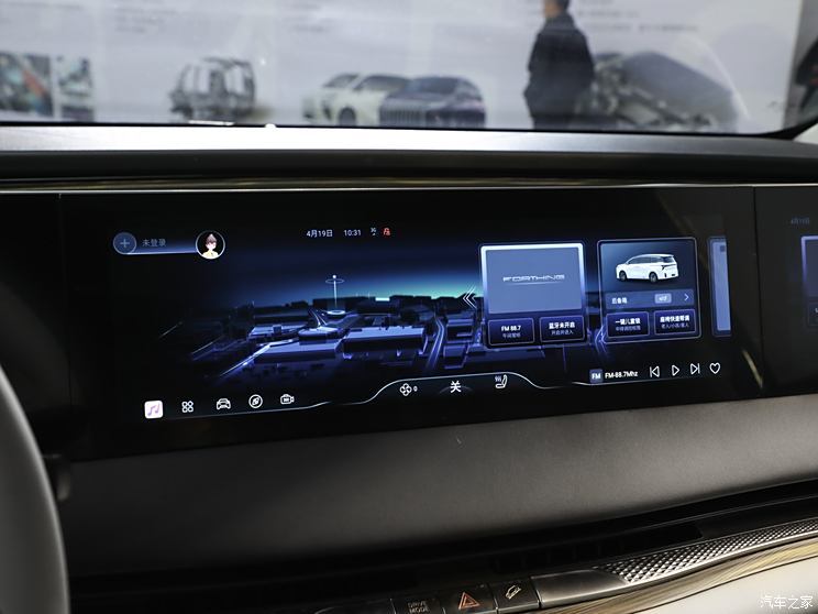 東風(fēng)風(fēng)行 星海V9 2024款 1.5TD 200km 青云梯系列 尊貴型