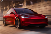 33.59万起!新款特斯拉Model 3高性能版正式开售: 6月