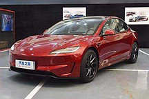 售33.59万 特斯拉Model 3高性能版上市