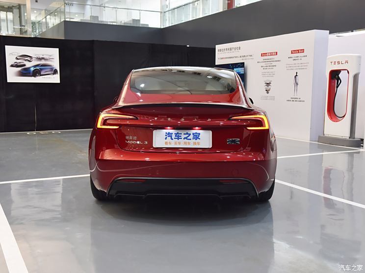 特斯拉中国 Model 3 2024款 高性能全轮驱动版