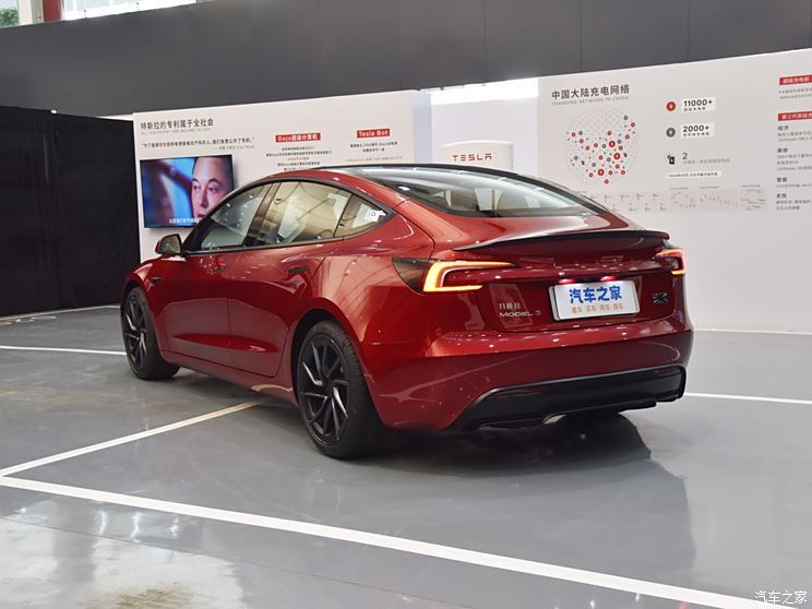 特斯拉中国 Model 3 2024款 高性能全轮驱动版