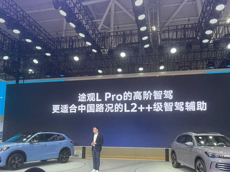 網(wǎng)通社汽車