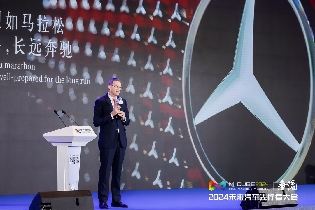 顶峰“争流”，破局向上 | 2024（第二届）未来汽车先行者大会暨首届中国新能源汽车科技展在深圳开幕
