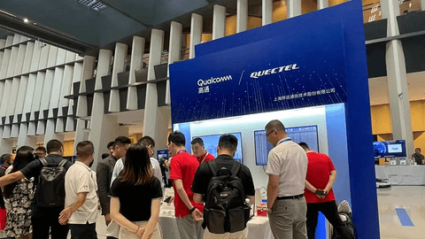 移远通信携手高通,共启智能出行新时代
