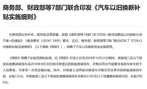 门店客流量提升, 5月汽车经销商库存预警指数为58.2%