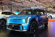 海外表现亮眼 起亚EV9销量将突破5万辆