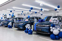 首日大定突破1.2万台 问界M7 Ultra交付