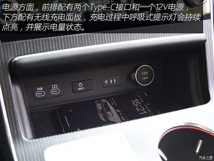 捷尼赛思 捷尼赛思GV80轿跑 2024款 轿跑 2.5T 四驱旗舰版 5座