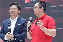 周鸿祎：问界M9国内做智能驾驶最好的车 没有之一