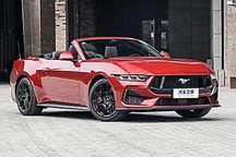 敞篷来了 新福特Mustang将6月21日上市