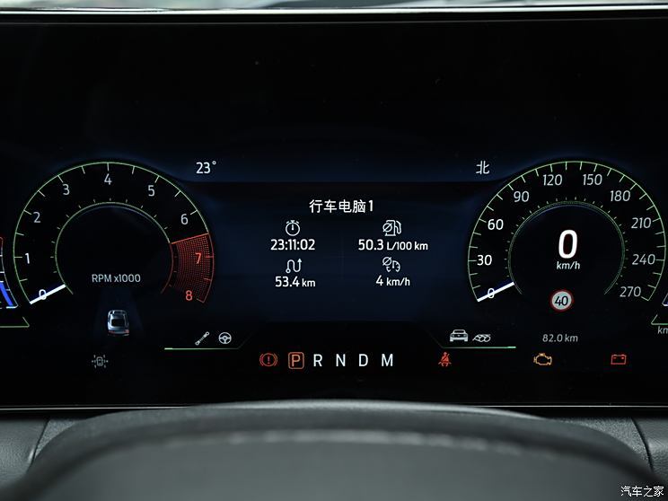 福特(进口) Mustang 2024款 2.3L EcoBoost 硬顶性能版 福特(进口) Mustang 2024款 2.3L EcoBoost 硬顶性能版