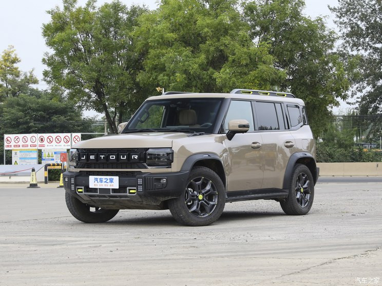  ; 2023 2.0T ԽPRO+