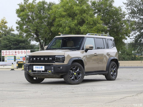 奇瑞汽车 捷途旅行者 2023款 2.0T 四驱穿越PRO+