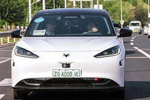 极狐荣获首批智能网联汽车准入试点资格