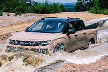 增换购补贴至高2万 雷达推多重购车权益