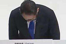 突发！日本国土交通省突击检查丰田总部