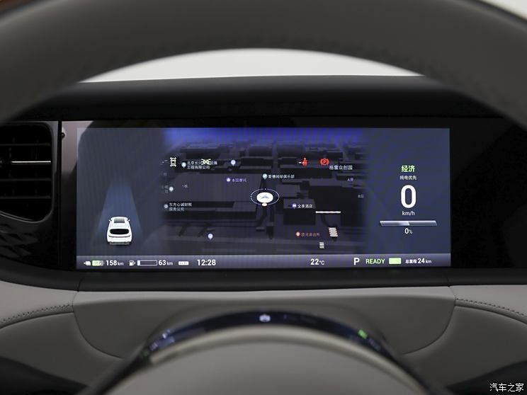 嵐圖汽車 嵐圖FREE 2025款 318