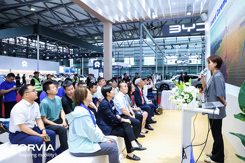 FORVIA佛瑞亚集团亮相2024上海国际低碳智慧出行展览会,加速推进“范围三”减排目标