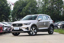 沃尔沃XC40极夜黑版车型有望6月8日上市