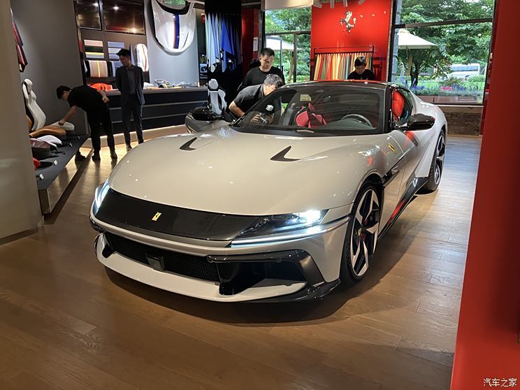 汽車(chē)之家