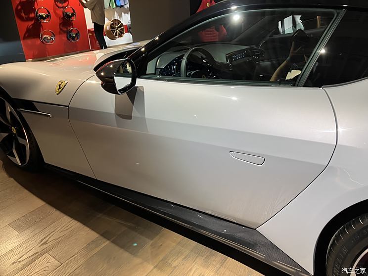 汽車(chē)之家