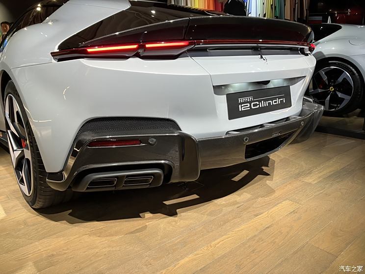 汽車(chē)之家
