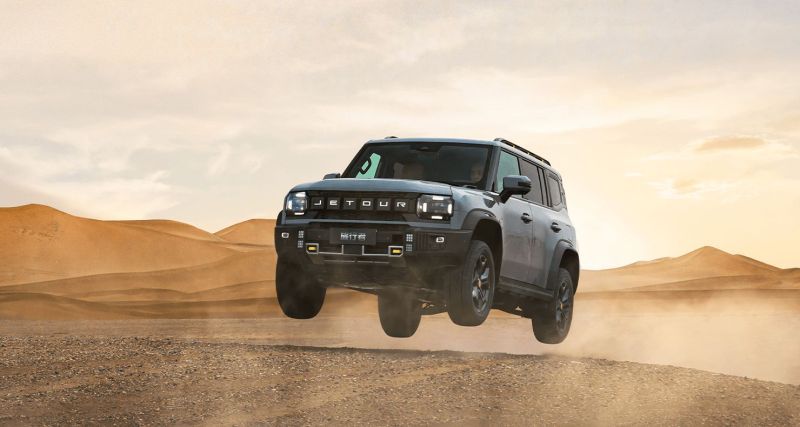 網(wǎng)通社汽車