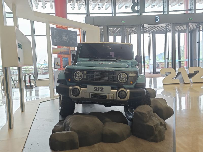 網通社汽車