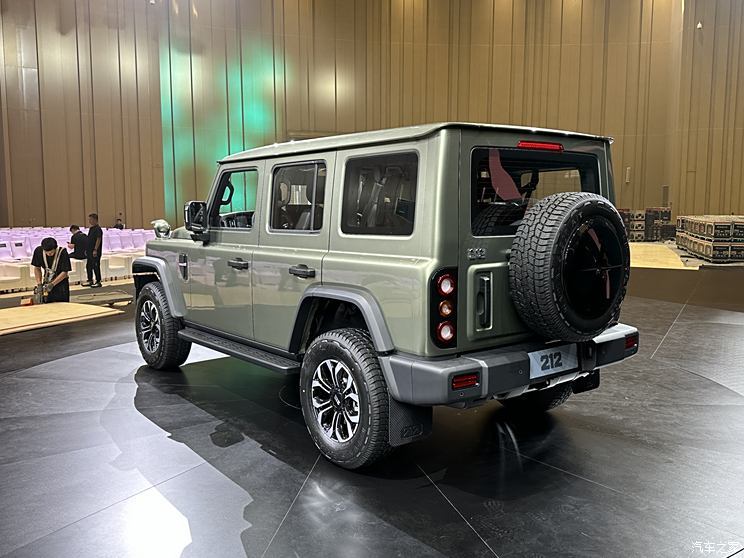 汽車之家