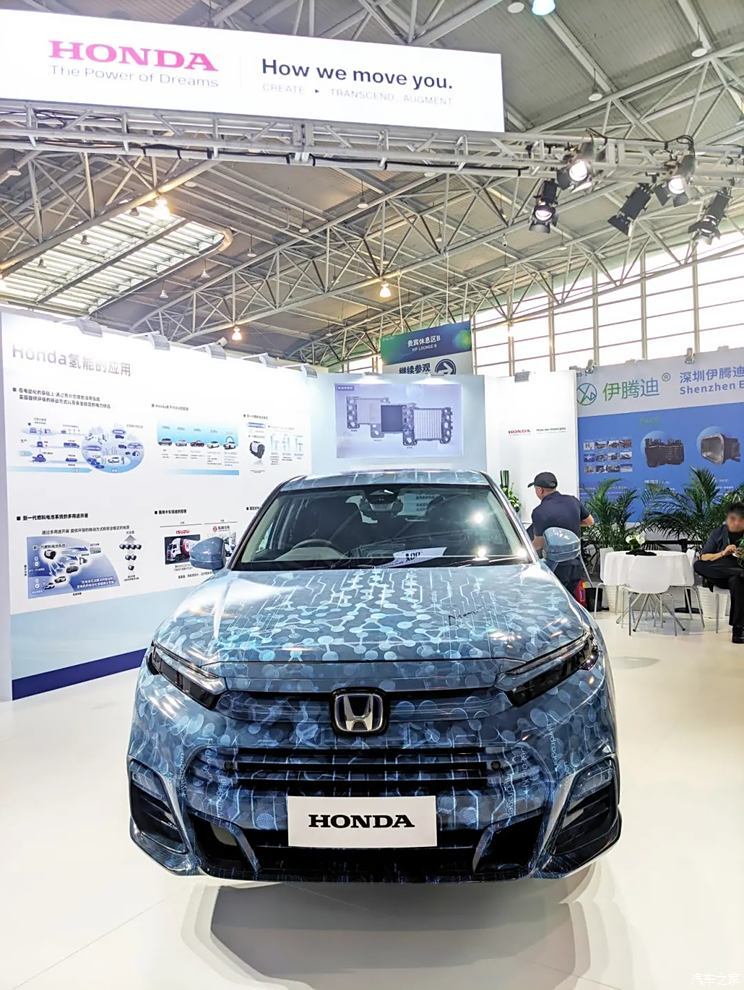 汽車之家
