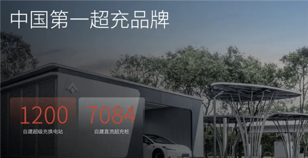 率先搭載“無圖全球通”智駕！昊鉑GT全球款上市：售價20.39萬元起