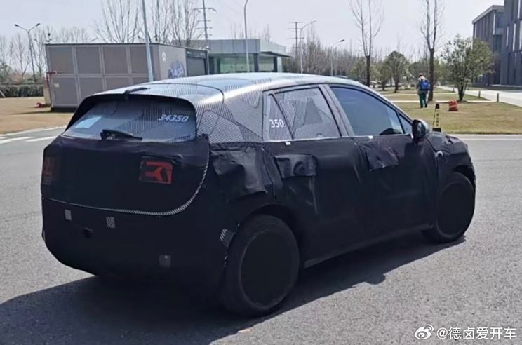 汽車之家