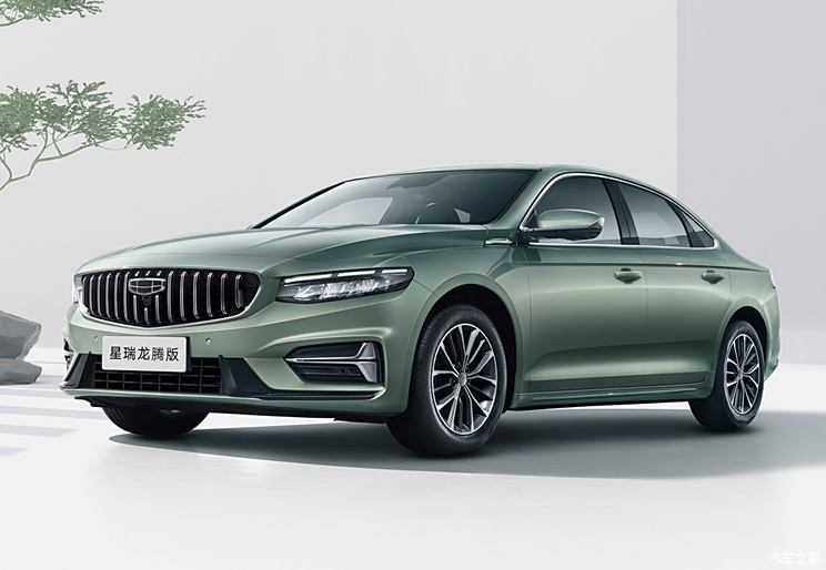 汽車之家