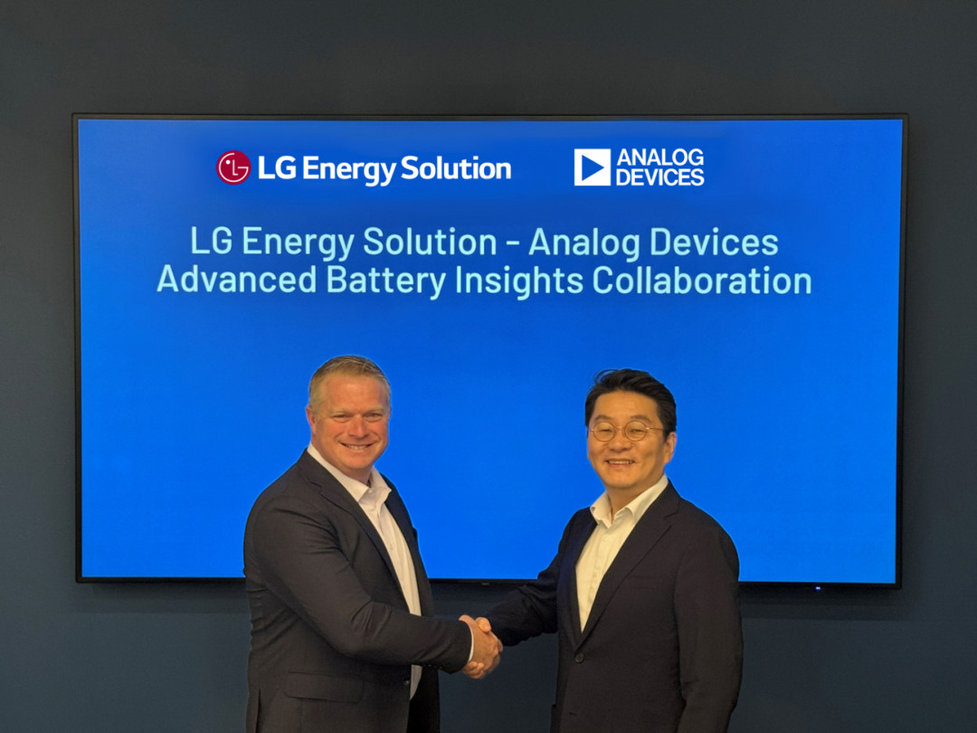 LG Energy Solution与ADI公司联手推进BMS创新