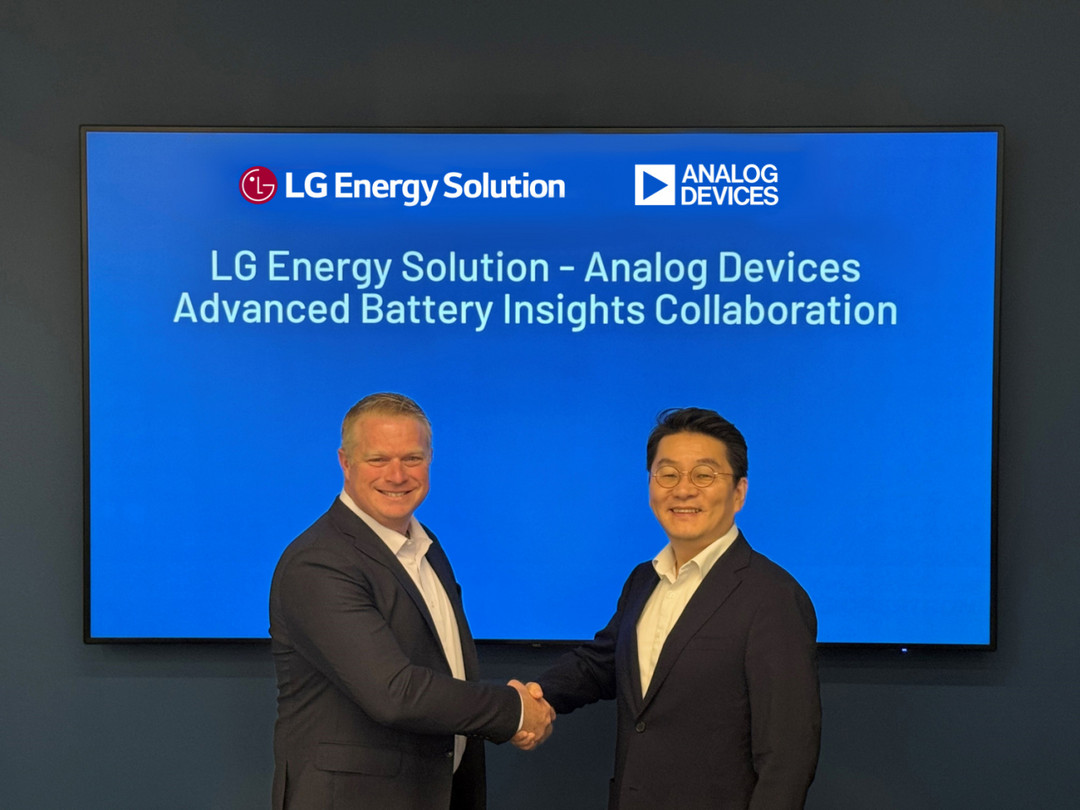 LG Energy Solution與ADI公司聯(lián)手推進BMS創(chuàng)新